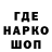 Экстази 99% Taras Fedorancak