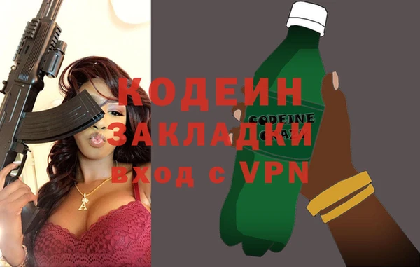 МДМА Приозерск