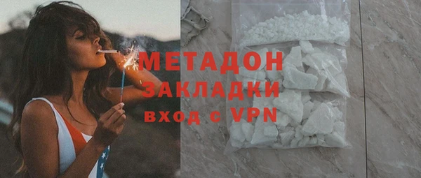 героин Алексин