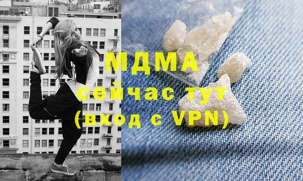 героин Алексин