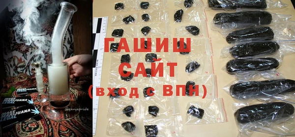 МДМА Приозерск