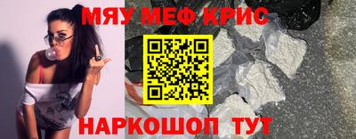 мдпв Балаково
