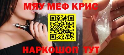 каннабис Вязники