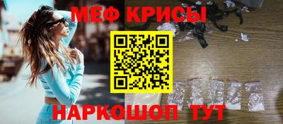мдпв Балаково