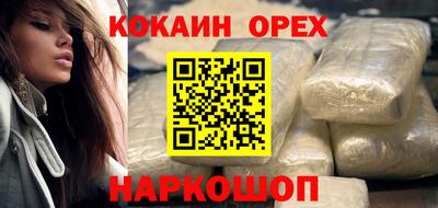 мдпв Балаково