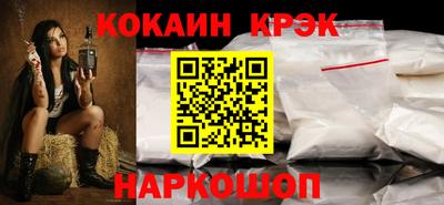 хмурый Балашиха