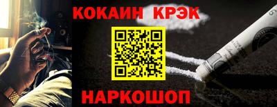 мдпв Балаково