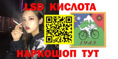 мдпв Балаково