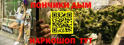 хмурый Балашиха