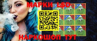 мдпв Балаково