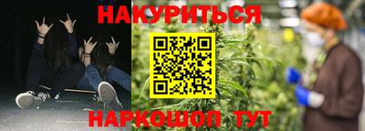 хмурый Балашиха