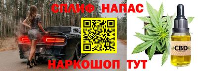 кокаин VHQ Вязьма