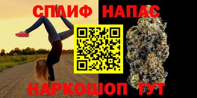 мдпв Балаково