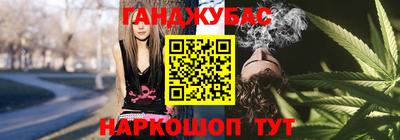 мдпв Балаково
