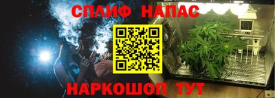 мдпв Балаково
