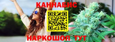 мдпв Балаково