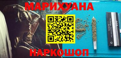 хмурый Балашиха