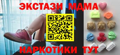 хмурый Балашиха