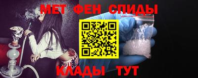 хмурый Балашиха