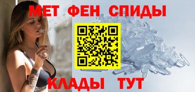 хмурый Балашиха