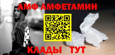 мдпв Балаково