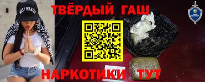 jwh Балахна