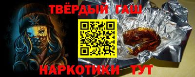 хмурый Балашиха