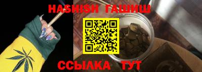 мдпв Балаково