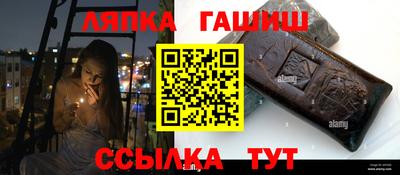 хмурый Балашиха
