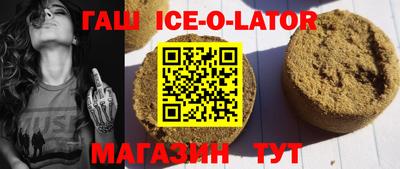 хмурый Балашиха