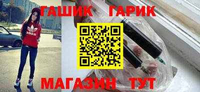 мдпв Балаково