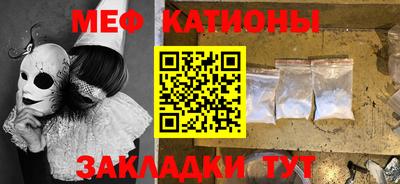 jwh Балахна