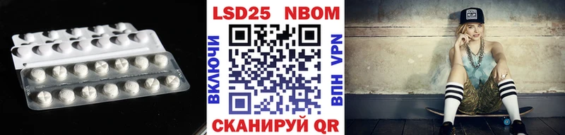 дарнет шоп  Джанкой  Лсд 25 экстази кислота 