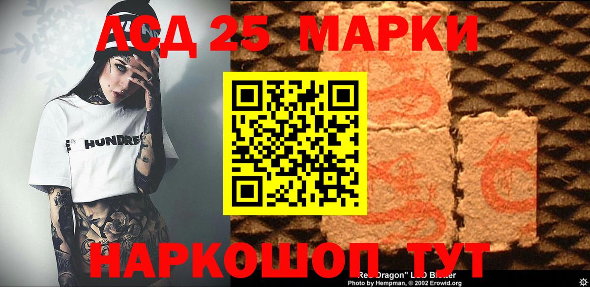 ГАШИШ Джанкой