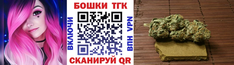 Бошки Шишки Ganja  хочу наркоту  Джанкой 