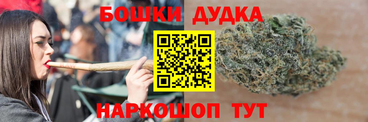 Канабис ГИДРОПОН Джанкой